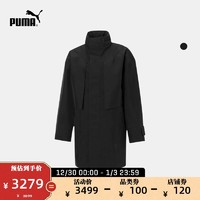 PUMA彪马官方正品 新款男子PRONOUNCE联名款连帽外套 532140