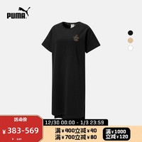 PUMA彪马官方正品 新款女子PRONOUNCE联名款休闲连衣裙 532148