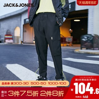 JackJones杰克琼斯工装休闲裤街头潮酷机能口袋装饰多色时尚帅气