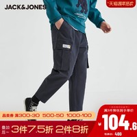 杰克琼斯 JackJones杰克琼斯outlets夏季男工装风口袋弹力舒适字母牛仔裤
