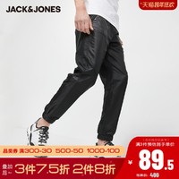 JackJones杰克琼斯春男士胶印字母松紧撞色拼接运动长裤潮流百搭