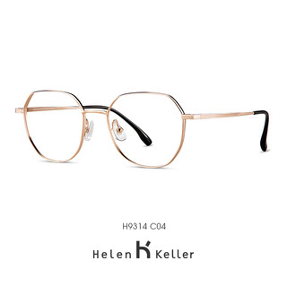 海伦凯勒眼镜框女可配镜片近视眼睛框高度合金镜架蔡司大脸防蓝光