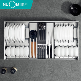 NUOMI/诺米 厨房橱柜拉篮加厚304不锈钢双层阻尼调味篮碗碟置物架（不锈钢款--750柜体套装）