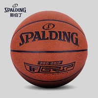 SPALDING 斯伯丁 篮球74-604Y