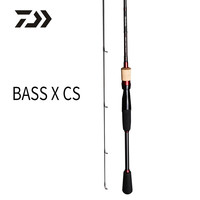 DAIWA达亿瓦新款 BASS X CS 路亚竿 路亚钓鱼竿碳素 路亚远投钓竿