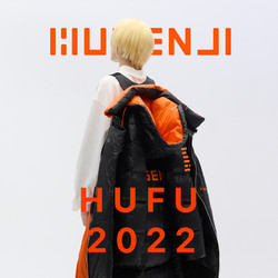 HUSENJI 花笙记 中国潮牌花笙记  HUFU 2022 80白鸭绒 长款羽绒服大衣 女