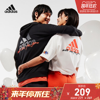 adidas阿迪达斯官网女装运动短袖T恤H67199 HA2526