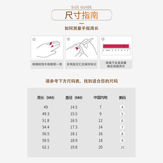 KR莫桑石925纯银小方戒指黄金素圈网红同款爆款彩金18k金戒送证书