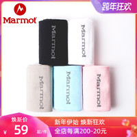 Marmot/土拨鼠新款春夏季运动户外男女情侣冰感袖套护臂套袖111