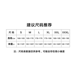 马克华菲outlets卫衣男2021秋新款卡通印花情侣款连帽卫衣纯棉