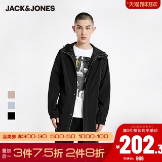 JackJones杰克琼斯秋季男士潮流时尚休闲防泼水连帽长款外套上衣