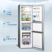 SIEMENS 西门子 节能家用冰箱组合恒温鲜冻 232升三门KG23D166EW