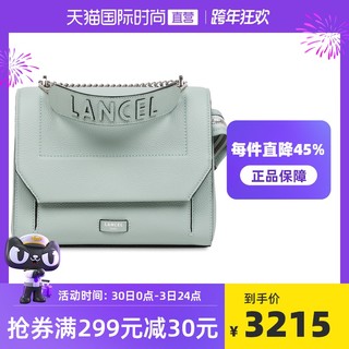 【直营】LANCEL兰姿 NINON系列冬季女士单肩斜挎链条包A09222中号