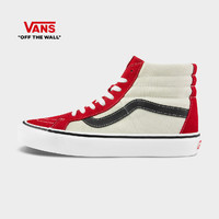 Vans范斯官方 安纳海姆红白拼色男鞋女鞋Style #38高帮板鞋运动鞋