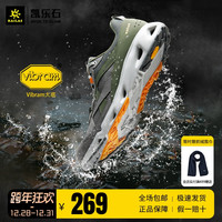 KAILAS 凯乐石 徒步鞋男女V底夏防滑耐磨轻便透气两栖户外运动溯溪鞋漫游