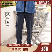 诺诗兰软壳裤男秋冬新款户外运动旅行弹力加绒保暖防风弹力冲锋裤