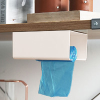 居家迷 家用免打孔立式纸巾盒 7.9元包邮（需用券）