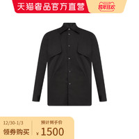 COMMEDESGARCONSSHIRT纯棉不规则男士衬衫新年礼物