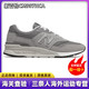 new balance New Balance 慢跑鞋NB997男女元祖灰反光运动休闲复古鞋 CM997HCA