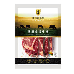 奔达利牛肉 澳洲进口精选谷饲西冷牛排 800g（4片）