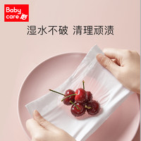 babycare 柔婴幼儿面巾纸M码100抽6包抽纸