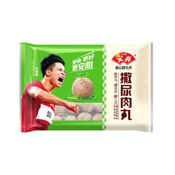 Anjoy 安井 撒尿肉丸 300g