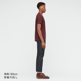 优衣库 男装 快干V领T恤(短袖纯色秋冬打底) 441597 UNIQLO