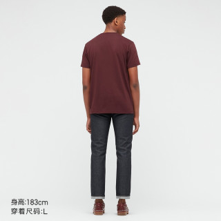 优衣库 男装 快干V领T恤(短袖纯色秋冬打底) 441597 UNIQLO