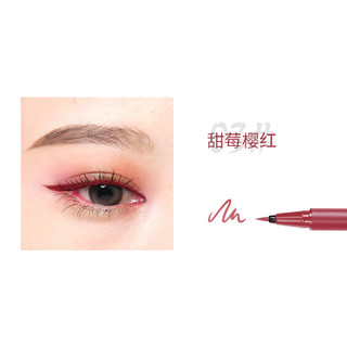 AKF 防水持久眼线液笔 #03甜莓樱红 0.6g