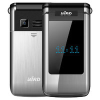 BiRD 波导 A530 移动联通版 2G手机 星光银
