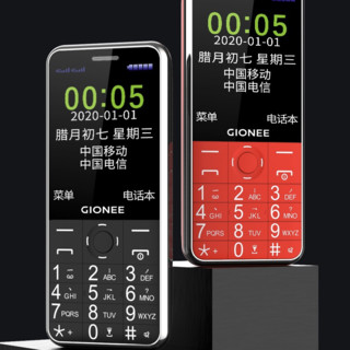 GIONEE 金立 L9 4G手机 黑色