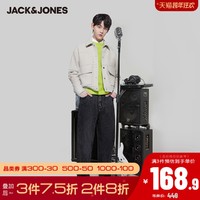 JackJones杰克琼斯outlets阔腿牛仔长裤男潮流街头个性宽松百搭