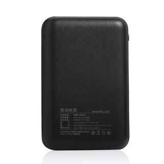 京东京造 J13P 移动电源 黑色 10000mAh Type-C 18W双向快充