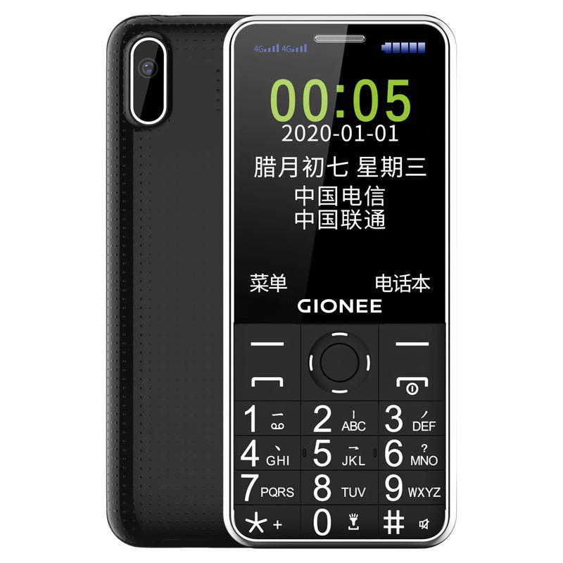 GIONEE 金立 L9 4G手机