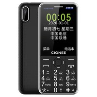 GIONEE 金立 L9 4G手机 黑色