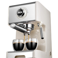 ACA 北美电器 咖啡机家用商用意式全半自动小型蒸汽式奶泡 米白色+不锈钢色