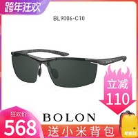 BOLON暴龙眼镜2021新品偏光太阳镜男士潮个性运动墨镜开车BL9006