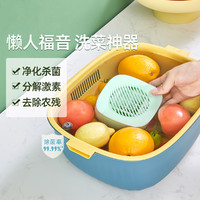 Haier 海尔 洗菜神器无线果蔬清洗机蔬菜水果去农药食材杀菌HJ-F719A