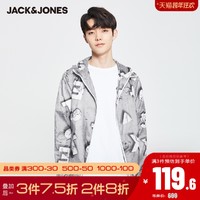 JackJones杰克琼斯outlets秋季男防泼水防晒连帽短款外套钓鱼运动