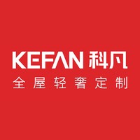 KEFAN/科凡