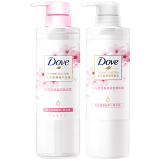 Dove 多芬 柔顺盈润洗护套装 (洗发露470ml+精华素470ml)