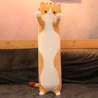 abdo 可爱猫咪抱枕长条枕毛绒玩具公仔
