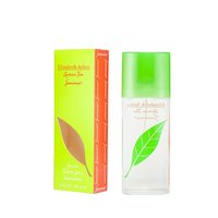 Elizabeth Arden 伊丽莎白·雅顿 绿茶女士淡香水 EDT 夏日风情限量版 100ml
