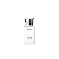 HABA 美容油一代 15ml