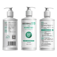 SEEDBALL 洗得宝 免洗洗手液儿童 500ml