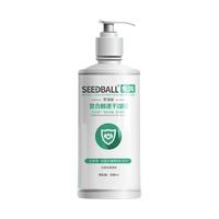 SEEDBALL 复合醇速干凝胶 500ml