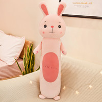 Tobaby 可爱兔子抱枕长条枕毛绒玩具睡觉女生床上公仔软玩偶布娃娃夹腿 兔子 55厘米