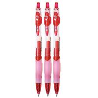 M&G 晨光 GP-1163 按动中性笔 红色 0.5mm 3支装+中性笔替芯 红色 20支装