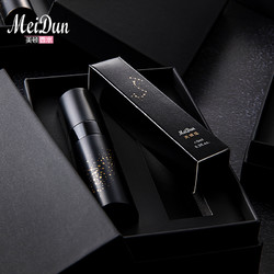 Meidun 美顿 十二星座1+1小礼盒香水可替换补充液网红礼物女士淡香水