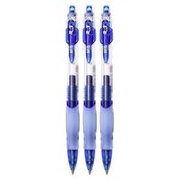 M&G 晨光 GP-1163 按动中性笔 蓝色 0.5mm 3支装+中性笔替芯 蓝色 20支装